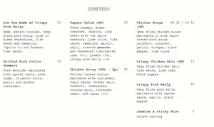 Kin Kao - Commercial - Thai restaurant in Vancouver – fine dining dishes, interior photos, and ambiance.