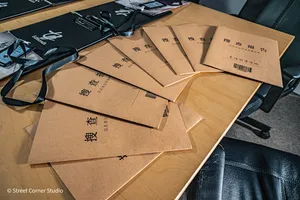 7414 Edmonds - Entertainment restaurant in Burnaby – fine dining dishes, interior photos, and ambiance.