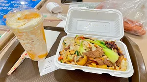 Ciwu Noodle House - Chinese restaurant in Richmond – fine dining dishes, interior photos, and ambiance.