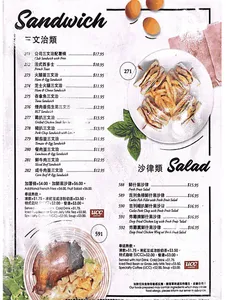 Happy Day Cafe Kingsway - Taiwanese & HK Cafe restaurant in Vancouver – fine dining dishes, interior photos, and ambiance.