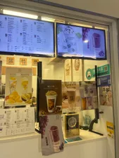 Review photo uploaded by A customer at Choo Tea Richmond