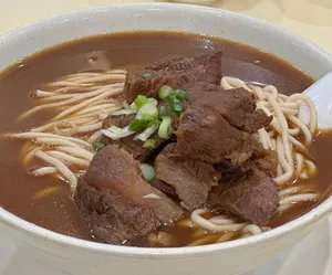 Yuan's Garden Restaurant - Chinese restaurant in Richmond – fine dining dishes, interior photos, and ambiance.