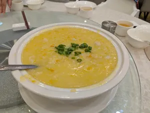 Neptune Palace Restaurant Surrey - Dim Sum restaurant in Surrey – fine dining dishes, interior photos, and ambiance.