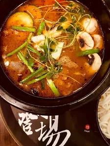 Xiang Yuan Qiao Yunnan Cross Bridge Rice Noodle Richmond - Chinese restaurant in Richmond – fine dining dishes, interior photos, and ambiance.