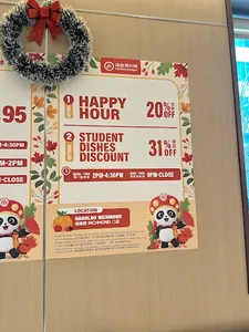 Haidilao Hotpot Richmond - Hot Pot restaurant in Richmond – fine dining dishes, interior photos, and ambiance.