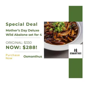 Review photo uploaded by DEALS 团购 at Osmanthus