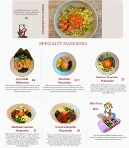 Soft Spot Kitchen - Japanese & Sushi restaurant in Vancouver – fine dining dishes, interior photos, and ambiance.