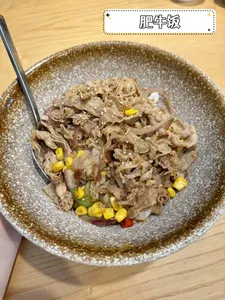 Meetrice Noodle Burnaby - Chinese restaurant in Burnaby – fine dining dishes, interior photos, and ambiance.