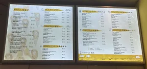 Café Eggstatic - restaurant in Burnaby – fine dining dishes, interior photos, and ambiance. - Photo 1