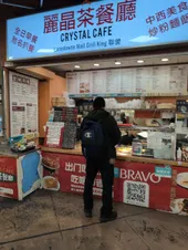 Review photo uploaded by Vincent