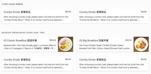I Cafe Express - Taiwanese & HK Cafe restaurant in Vancouver – fine dining dishes, interior photos, and ambiance.