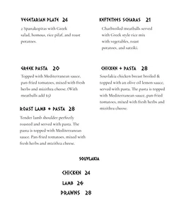 Vassilis souvlaki greek taverna - European restaurant in Burnaby – fine dining dishes, interior photos, and ambiance.