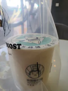 HEY I AM YOGOST CAMBIE - Bubble Tea restaurant in Richmond – fine dining dishes, interior photos, and ambiance.