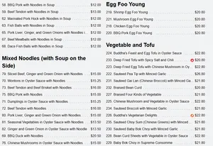 Grand Seasons Restaurant - Chinese restaurant in Coquitlam – fine dining dishes, interior photos, and ambiance.