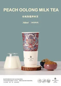 Bengong's Tea Vancouver - Bubble Tea restaurant in Vancouver – fine dining dishes, interior photos, and ambiance.