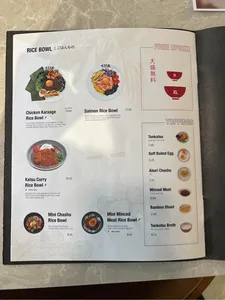 Kokoro Tokyo Mazesoba Kerrisdale - Japanese & Sushi restaurant in Vancouver – fine dining dishes, interior photos, and ambiance.