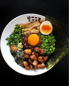 Kokoro Tokyo Mazesoba Kerrisdale - Japanese & Sushi restaurant in Vancouver – fine dining dishes, interior photos, and ambiance.