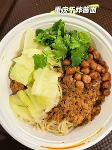 YuXiangYuan - Chinese restaurant in Richmond – fine dining dishes, interior photos, and ambiance.