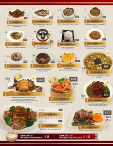 No. 1 Fine Foods Store - local business in Burnaby – interior photos, and ambiance.