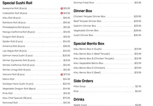 Kiku Sushi Downtown - Japanese & Sushi restaurant in Downtown Vancouver – fine dining dishes, interior photos, and ambiance.