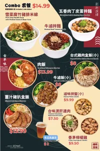 Picture of menu information at Meraki Street