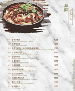 Neptune Noodle Bar Coquitlam - Taiwanese & HK Cafe restaurant in Coquitlam – fine dining dishes, interior photos, and ambiance.