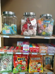 Old Memory Kitchen - Taiwanese & HK Cafe restaurant in Richmond – fine dining dishes, interior photos, and ambiance.