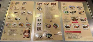 Old Xian's Food Burnaby - Chinese restaurant in Burnaby – fine dining dishes, interior photos, and ambiance.