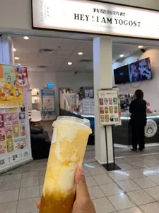 HEY! I AM YOGOST Lansdowne - Bubble Tea restaurant in Richmond – fine dining dishes, interior photos, and ambiance.