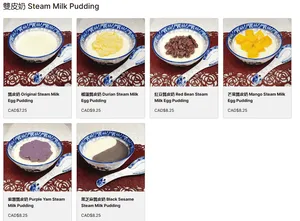 Sunflower Fruity Dessert - Dessert restaurant in Richmond – fine dining dishes, interior photos, and ambiance.