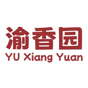 YuXiangYuan - Logo