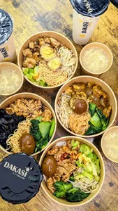 Dragon Bowl Richmond - Chinese restaurant in Richmond – fine dining dishes, interior photos, and ambiance.