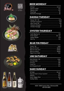 Kyabia Japanese Restaurant - Japanese & Sushi restaurant in Richmond – fine dining dishes, interior photos, and ambiance.