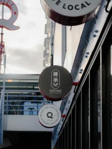 Heritage Asian Eatery Lonsdale Quay - Asian restaurant in North Vancouver – fine dining dishes, interior photos, and ambiance.