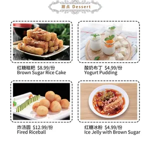 Joint BBQ - Chinese restaurant in Richmond – fine dining dishes, interior photos, and ambiance.