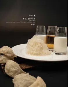 Shun Feng Seafood Restaurant - Dim Sum restaurant in Richmond – fine dining dishes, interior photos, and ambiance.