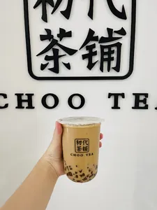 Choo Tea Burnaby - Chinese restaurant in Burnaby – fine dining dishes, interior photos, and ambiance.