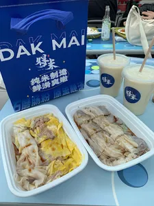 Dak Mai Rice Roll - Taiwanese & HK Cafe restaurant in Burnaby – fine dining dishes, interior photos, and ambiance.