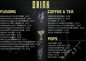 Day Plus Beijing Kitchen - Chinese restaurant – fine dining dishes, interior photos, and ambiance.