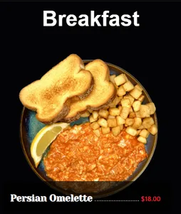 Chef Ron Restaurant & Bar - Global restaurant in Vancouver – fine dining dishes, interior photos, and ambiance.