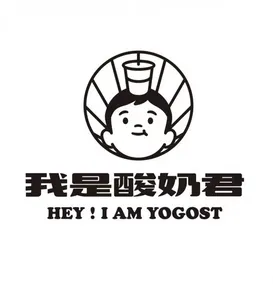 HEY I AM YOGOST CAMBIE - Logo