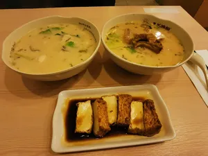 Grains Fish Noodle Westminster - Chinese restaurant in Richmond – fine dining dishes, interior photos, and ambiance.