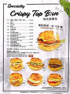 Happy Day Cafe Kingsway - Taiwanese & HK Cafe restaurant in Vancouver – fine dining dishes, interior photos, and ambiance.