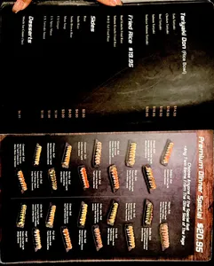 Sake Maki - Japanese & Sushi restaurant in Vancouver – fine dining dishes, interior photos, and ambiance.