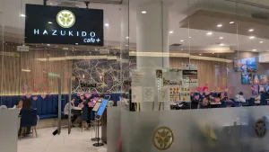 Hazukido Cafe Plus - Cafe restaurant in Richmond – fine dining dishes, interior photos, and ambiance.