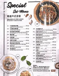 Happy Day Cafe Kingsway - Taiwanese & HK Cafe restaurant in Vancouver – fine dining dishes, interior photos, and ambiance.