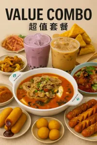 The Lucky Fish Pot - Szechuan Spicy restaurant in Coquitlam – fine dining dishes, interior photos, and ambiance.