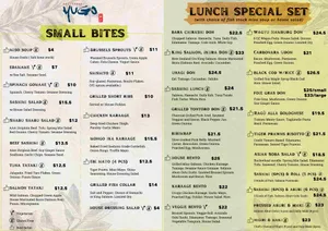 Yugo Sushi Vancouver - Japanese & Sushi restaurant in Vancouver – fine dining dishes, interior photos, and ambiance.