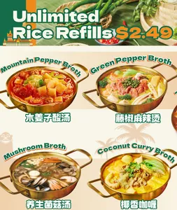 Picture of menu information at Super Thai