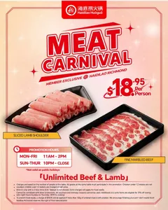 Haidilao Hotpot Richmond - Hot Pot restaurant in Richmond – fine dining dishes, interior photos, and ambiance.